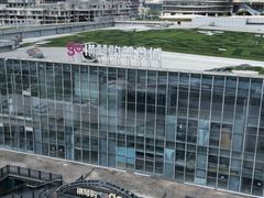 -横琴购口岸商业广场