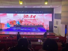 -南风大剧院莎梦二人转剧场