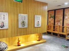 -冬日中医馆(枋湖店)