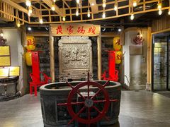 -黄家码头老火锅(解放碑旗舰店)