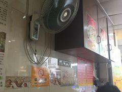 -明兴正宗潮州五彩鱼蛋粉面(中山六路店)