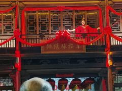 -郭峪古城