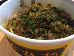 -蔡林记(汉街店)
