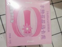 -好利来(四季青店)