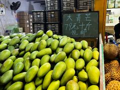 -曼阁市场水果批发市场