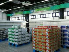 -北京亦庄保税物流中心