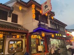 -同得兴 Since·1995 传统苏式面馆(嘉馀坊店)