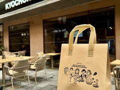 -Kyochon1991校村(共和路店)