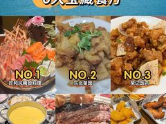 -匠和风精致料理(宁德万达店)