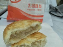 椰子酥-北京稻香村(月坛店)
