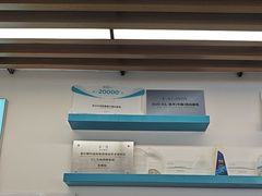 -武汉大学附属爱尔眼科医院(湖北总院)