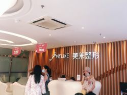 -深圳美莱医疗美容医院