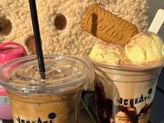 -J Create城市露营咖啡·简餐·宠物(上海动物园店)