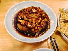 -惠丰门丁肉饼店