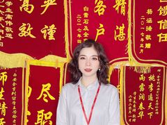 -金吉列留学·语培·小语种·国际课程(西安分公司)