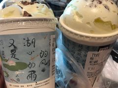 -茶颜悦色(银盆岭万达广场店)