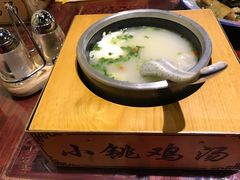 -小铫鸡汤