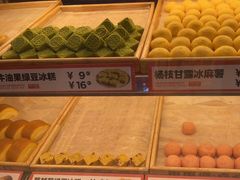 -東更道点心行(利客来店)