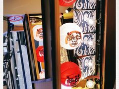 -沼津港渔市(宏伊国际广场店)
