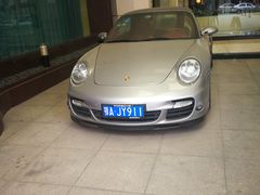 -武汉新华大饭店