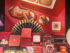 -炳胜品味(海印总店)