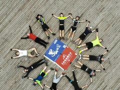 -金堂县云顶石城风景区