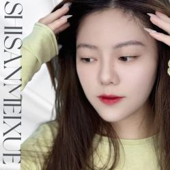 -十三美学·半永久纹眉纹唇·野生眉