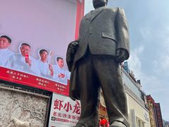 -黄兴南路步行商业街