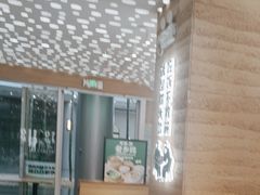 -老乡鸡(融科天地店)