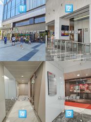 -V+SALON造型