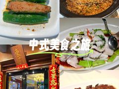 -简·东山小厨(东山口店)