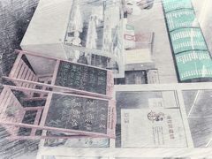 -清真马记宫廷奶酪(农光里店)