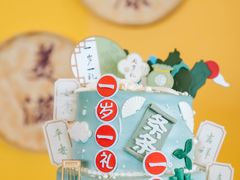 -三利音·东方司宴(外滩店)