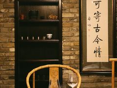 包厢-鱼桥巷·美学川菜