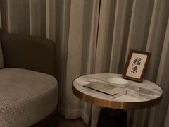 -逸道(虹桥店)
