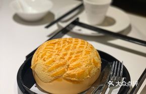 Curry Beef Pineapple Bun