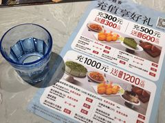 -必胜客(远大路店)