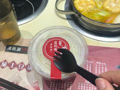 -湯島涮小火锅(余姚五彩城店)
