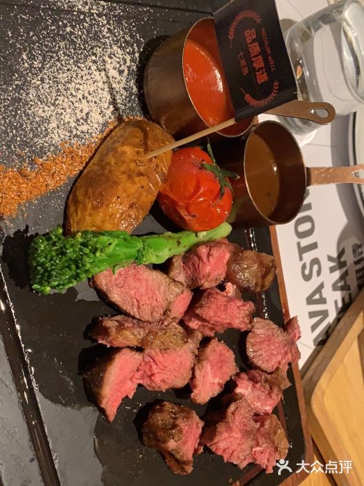 原石牛扒·约会餐厅(龙城万科里店)图片