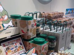 -泸溪河桃酥(西直门凯德店)