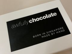 -Awfully Chocolate(来福士广场店)