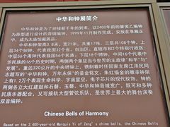 -北京市劳动人民文化宫(太庙)