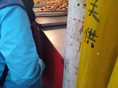 -陶记正宗德州扒鸡(科巷店)