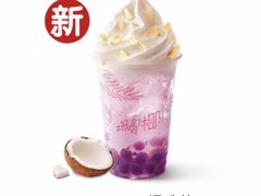 yeyeyeye-爆珠款-麦当劳(武商建二店)