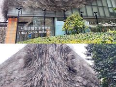 -上海琉璃艺术博物馆