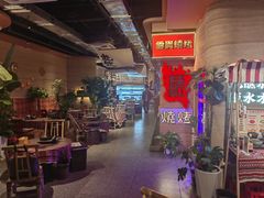 -火塘云南烧烤大排档