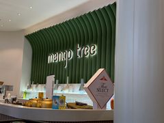 -mango tree芒果树泰国餐厅(青岛万象城店)