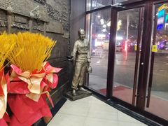 -孙记炒炮(西街店)