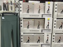 -山姆会员商店(亦庄创意生活广场店)