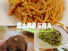 -萨莉亚意式餐厅(深圳北站店)